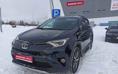 Toyota RAV4, 2018 год, 2 550 000 рублей, 1 фотография