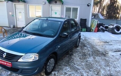 Renault Logan I, 2011 год, 500 000 рублей, 1 фотография