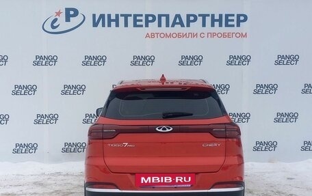 Chery Tiggo 7 Pro, 2021 год, 1 763 100 рублей, 6 фотография