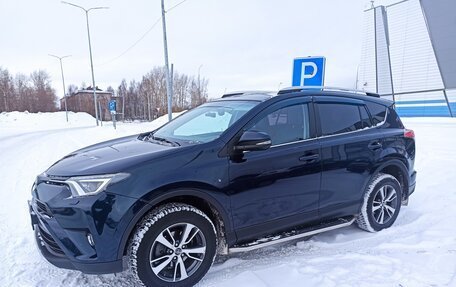 Toyota RAV4, 2018 год, 2 550 000 рублей, 7 фотография