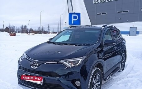 Toyota RAV4, 2018 год, 2 550 000 рублей, 8 фотография