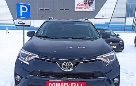 Toyota RAV4, 2018 год, 2 550 000 рублей, 9 фотография