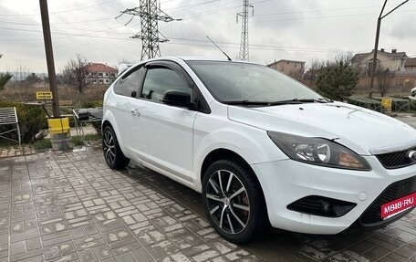 Ford Focus II рестайлинг, 2008 год, 680 000 рублей, 2 фотография