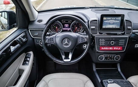 Mercedes-Benz GLE, 2015 год, 3 803 961 рублей, 15 фотография