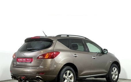 Nissan Murano, 2012 год, 1 451 000 рублей, 5 фотография