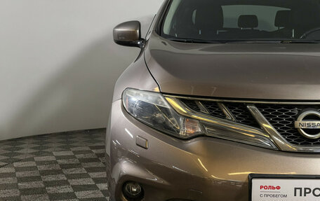 Nissan Murano, 2012 год, 1 451 000 рублей, 16 фотография