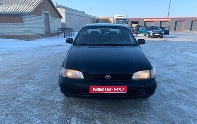 Toyota Carina, 1995 год, 130 000 рублей, 1 фотография