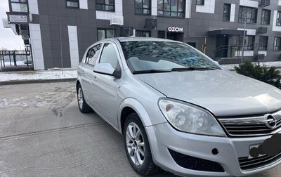 Opel Astra H, 2010 год, 550 000 рублей, 1 фотография