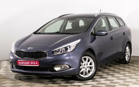 KIA cee'd III, 2013 год, 1 299 777 рублей, 1 фотография