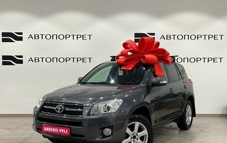 Toyota RAV4, 2009 год, 1 349 000 рублей, 1 фотография