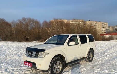 Nissan Pathfinder, 2008 год, 1 290 000 рублей, 1 фотография