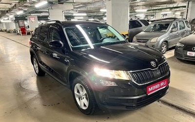 Skoda Kodiaq I, 2019 год, 2 450 000 рублей, 1 фотография