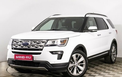 Ford Explorer VI, 2019 год, 2 749 000 рублей, 1 фотография