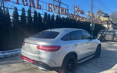 Mercedes-Benz GLE AMG, 2016 год, 4 400 000 рублей, 4 фотография