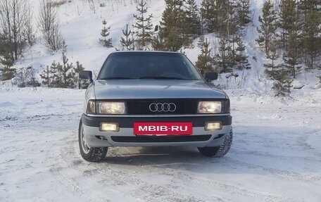 Audi 80, 1991 год, 200 000 рублей, 3 фотография
