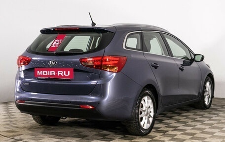 KIA cee'd III, 2013 год, 1 299 777 рублей, 5 фотография