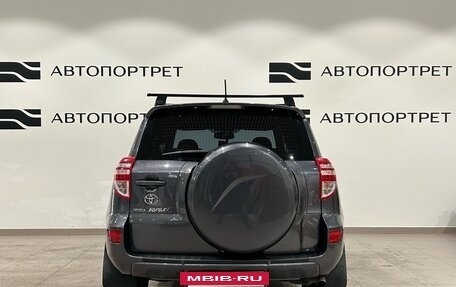 Toyota RAV4, 2009 год, 1 349 000 рублей, 4 фотография