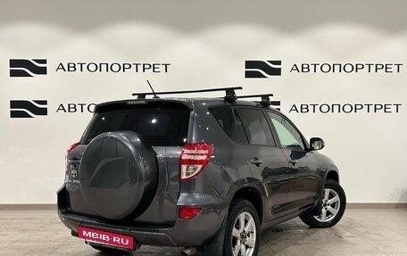 Toyota RAV4, 2009 год, 1 349 000 рублей, 5 фотография