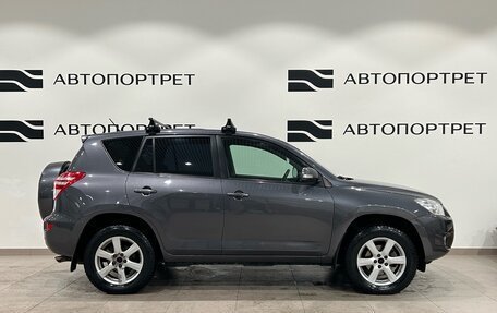 Toyota RAV4, 2009 год, 1 349 000 рублей, 6 фотография