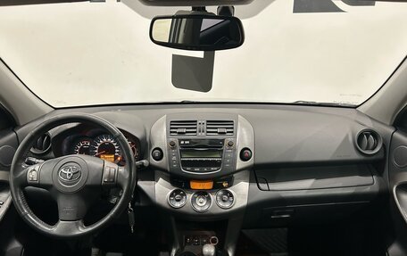 Toyota RAV4, 2009 год, 1 349 000 рублей, 10 фотография