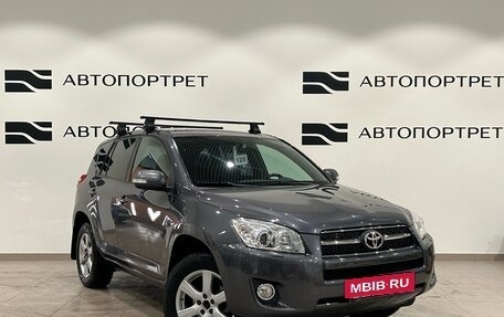 Toyota RAV4, 2009 год, 1 349 000 рублей, 7 фотография