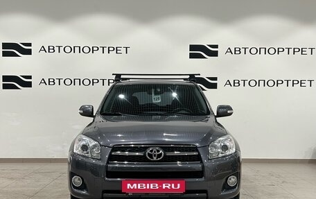 Toyota RAV4, 2009 год, 1 349 000 рублей, 8 фотография