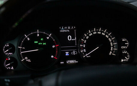 Toyota Land Cruiser 200, 2017 год, 7 364 570 рублей, 17 фотография
