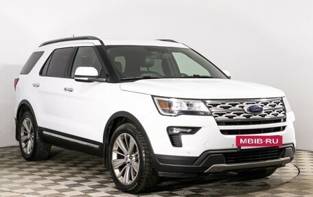 Ford Explorer VI, 2019 год, 2 749 000 рублей, 3 фотография