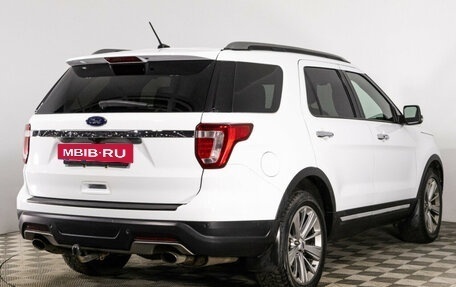 Ford Explorer VI, 2019 год, 2 749 000 рублей, 5 фотография