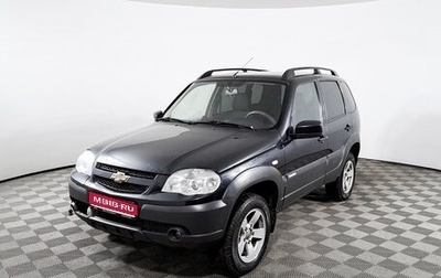 Chevrolet Niva I рестайлинг, 2015 год, 540 000 рублей, 1 фотография