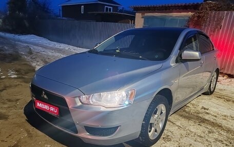 Mitsubishi Lancer IX, 2010 год, 830 000 рублей, 1 фотография