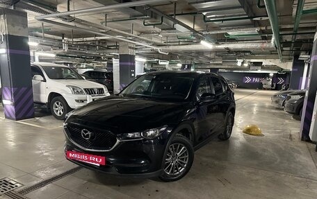 Mazda CX-5 II, 2017 год, 2 400 000 рублей, 12 фотография