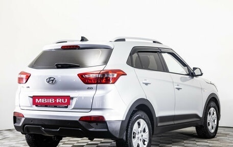 Hyundai Creta I рестайлинг, 2020 год, 2 069 000 рублей, 5 фотография