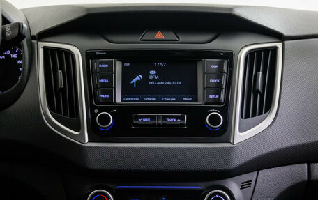 Hyundai Creta I рестайлинг, 2020 год, 2 069 000 рублей, 13 фотография