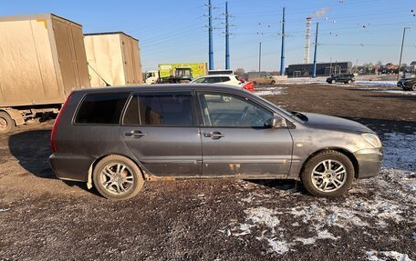 Mitsubishi Lancer IX, 2004 год, 260 000 рублей, 14 фотография