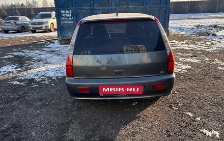 Mitsubishi Lancer IX, 2004 год, 260 000 рублей, 15 фотография