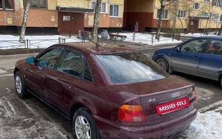 Audi A4, 1995 год, 245 000 рублей, 2 фотография