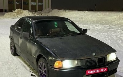 BMW 3 серия, 1997 год, 190 000 рублей, 1 фотография