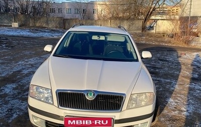 Skoda Octavia, 2008 год, 920 000 рублей, 1 фотография