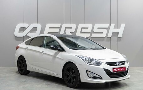 Hyundai i40 I рестайлинг, 2013 год, 1 315 000 рублей, 1 фотография