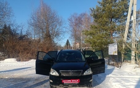 Lexus RX II рестайлинг, 2006 год, 1 350 000 рублей, 9 фотография