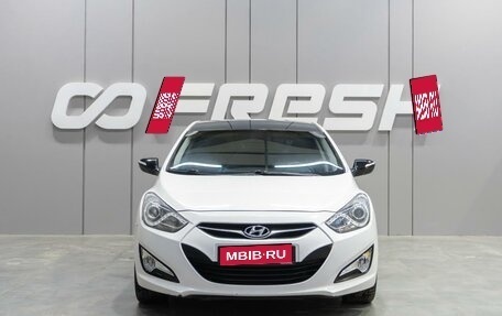 Hyundai i40 I рестайлинг, 2013 год, 1 315 000 рублей, 3 фотография