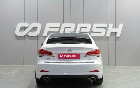 Hyundai i40 I рестайлинг, 2013 год, 1 315 000 рублей, 4 фотография