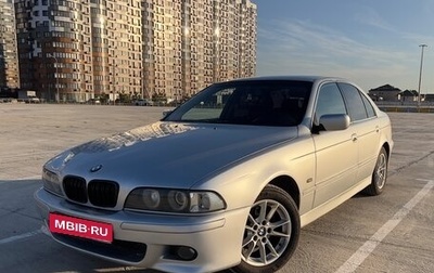 BMW 5 серия, 2002 год, 690 000 рублей, 1 фотография