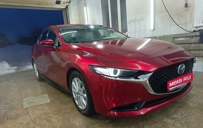 Mazda 3, 2019 год, 2 180 000 рублей, 1 фотография