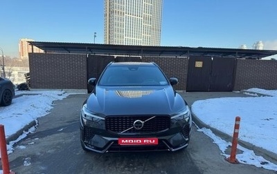 Volvo XC60 II, 2022 год, 5 880 000 рублей, 1 фотография