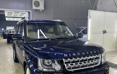 Land Rover Discovery IV, 2014 год, 2 500 000 рублей, 1 фотография