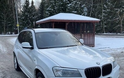 BMW X3, 2013 год, 1 800 000 рублей, 1 фотография