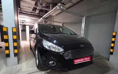 Ford S-MAX II, 2015 год, 1 566 000 рублей, 1 фотография