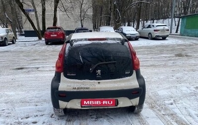 Peugeot 107 I рестайлинг, 2011 год, 280 000 рублей, 1 фотография